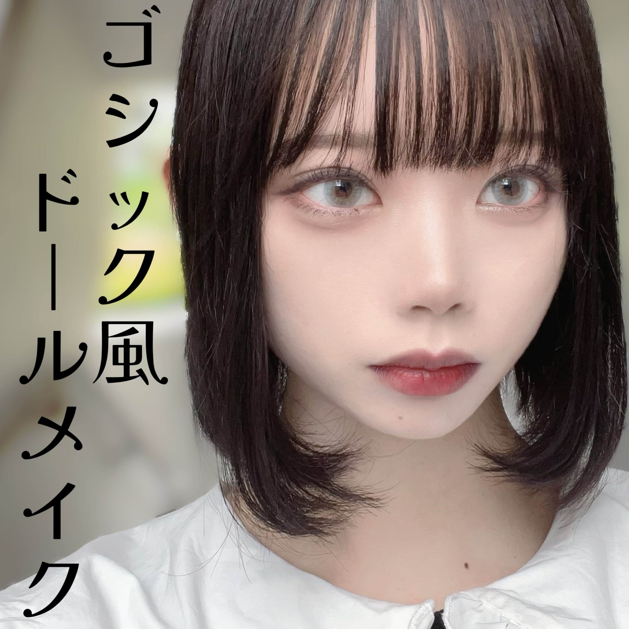 シェーディングパウダー/キャンメイク/シェーディングを使ったクチコミ（1枚目）