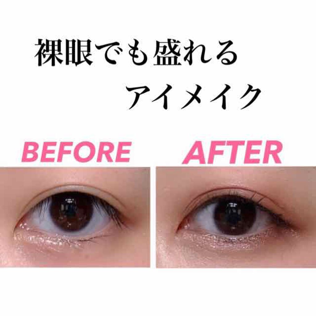 ペンシルアイブロー/オルビス/アイブロウペンシルを使ったクチコミ(1枚目)