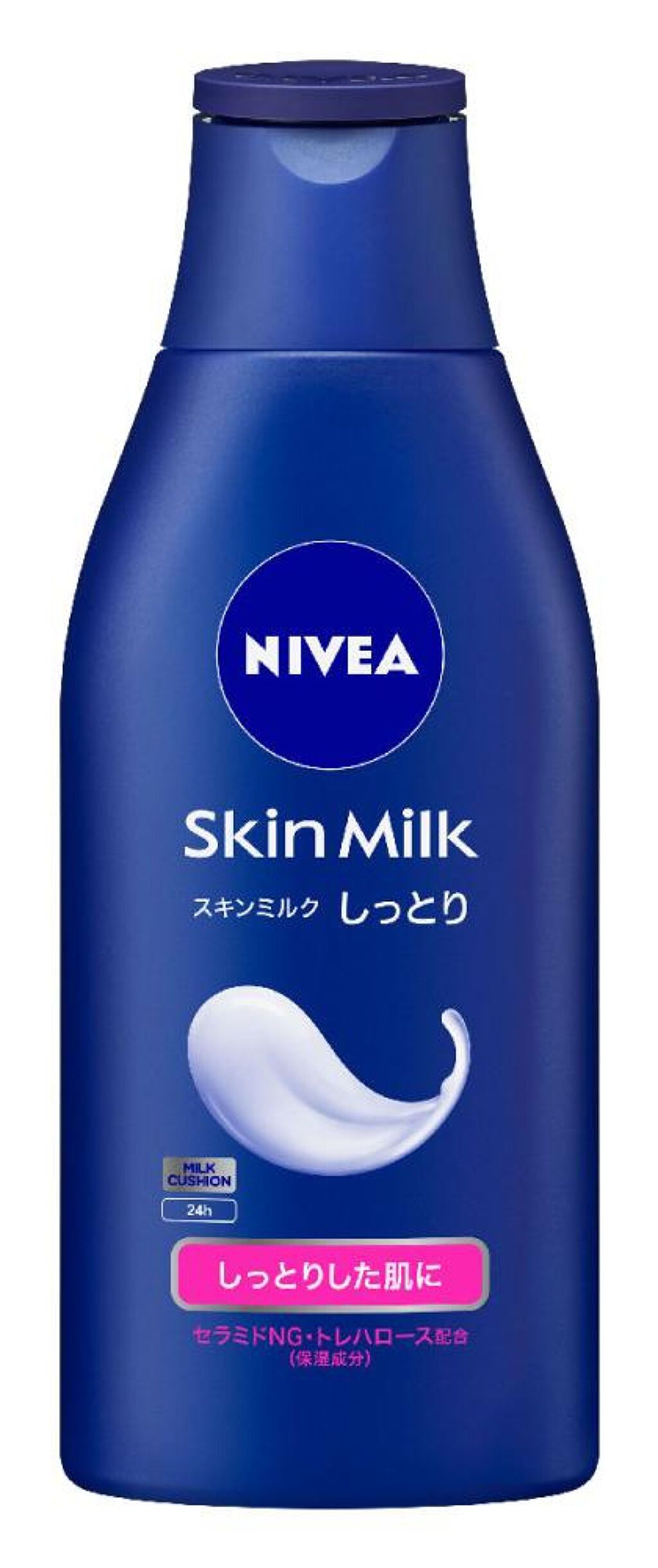 スキンミルク(しっとり)/ニベア/ボディミルクを使ったクチコミ（3枚目）