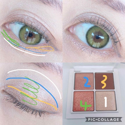 THE アイパレR/b idol/アイシャドウパレットを使ったクチコミ(2枚目)