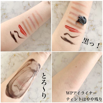 ソフティモ クリアプロ クレンジングバーム CICA ブラック/ソフティモ/クレンジングバームを使ったクチコミ(4枚目)