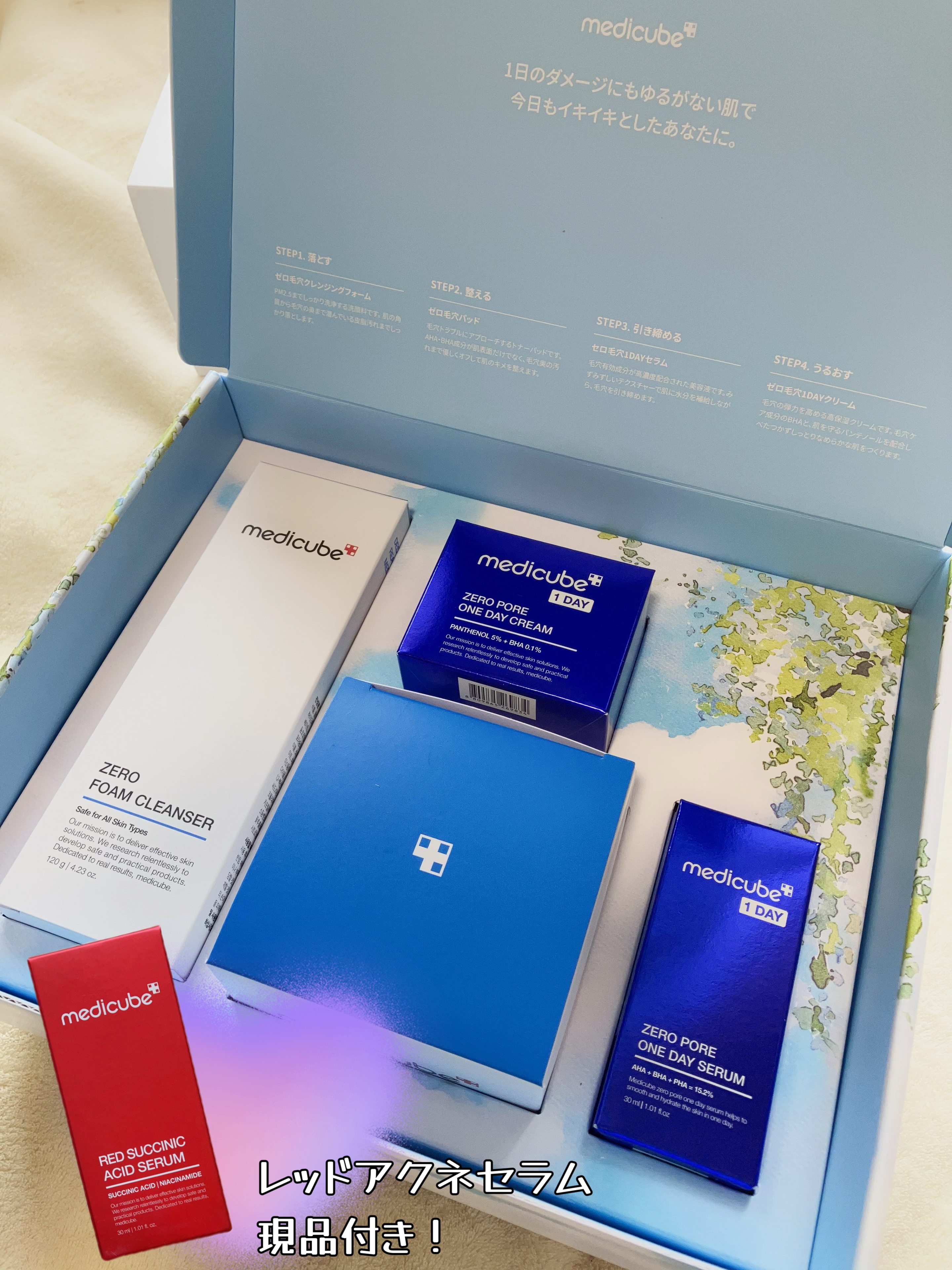 ゼロ毛穴パッド 2.0/MEDICUBE/トナーパッドを使ったクチコミ（2枚目）