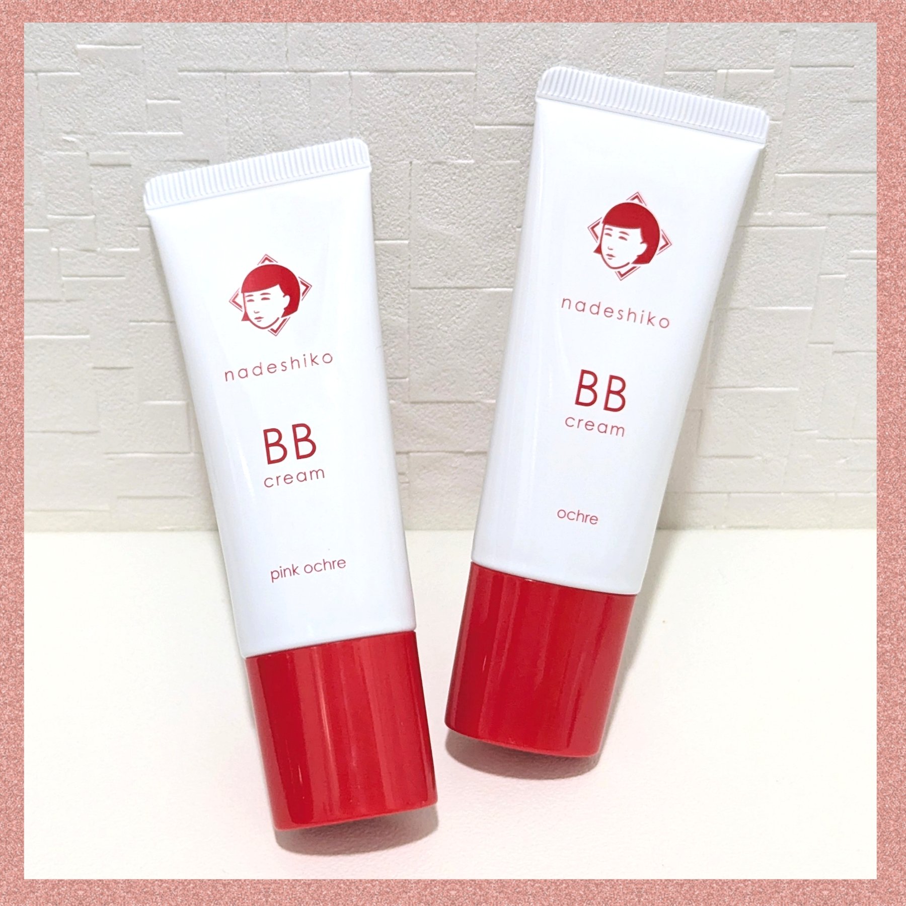 毛穴撫子 毛穴かくれんぼBBクリーム/毛穴撫子/BBクリームを使ったクチコミ（2枚目）