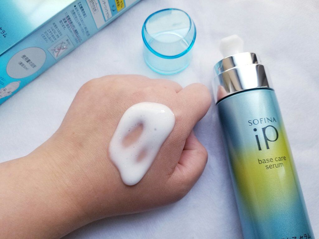 ベースケア セラム＜土台美容液＞/SOFINA iP/美容液を使ったクチコミ（3枚目）