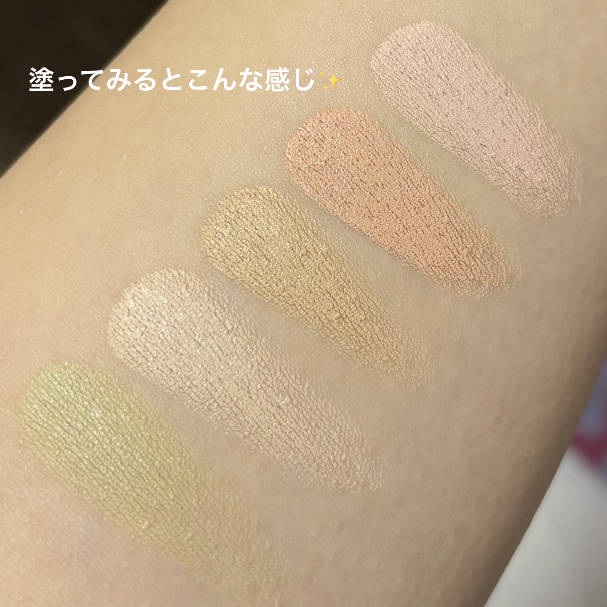 コンシールブレンダーパレット/LUNA/パレットコンシーラーを使ったクチコミ（3枚目）