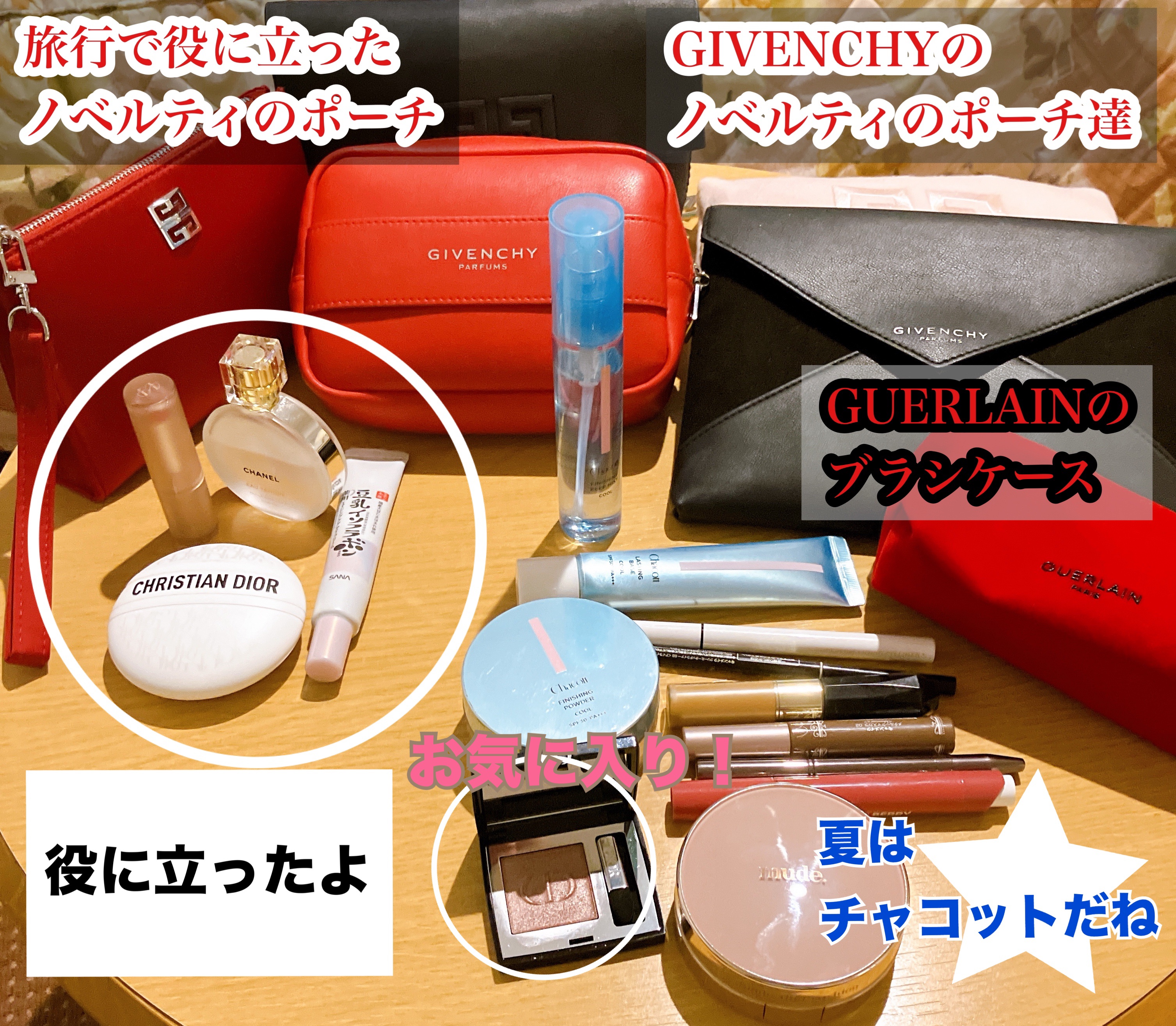 ラスティングベース クール/チャコット・コスメティクス/化粧下地を使ったクチコミ（1枚目）