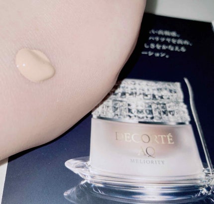 AQ ミリオリティ リペアトリートメントセラムファンデーション 301 オークル/DECORTÉ/リキッドファンデーションの画像