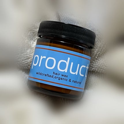 ヘアワックス/ザ・プロダクト/ヘアワックス・クリームを使ったクチコミ(1枚目)