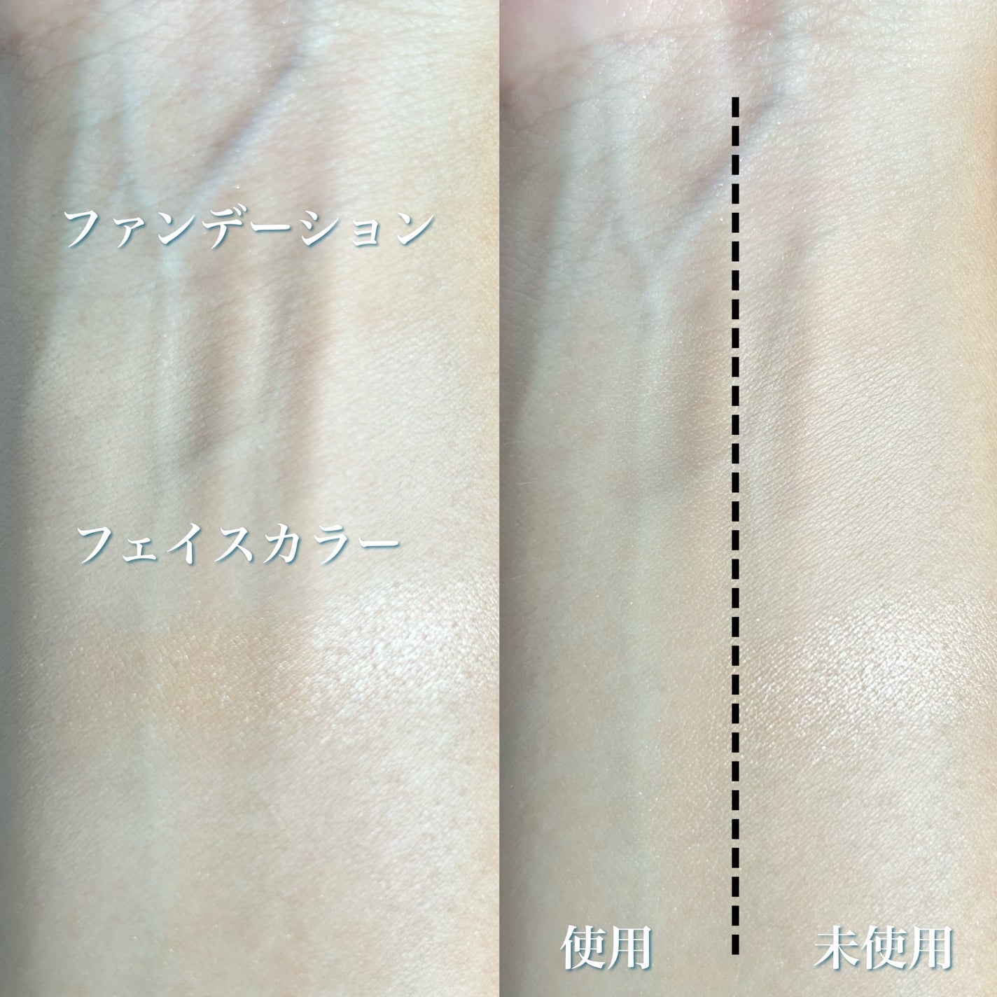 バイタリティ スキン クレンジングドロップス (クレンジングウォーター)/ブリリアージュ/クレンジングウォーターを使ったクチコミ(5枚目)