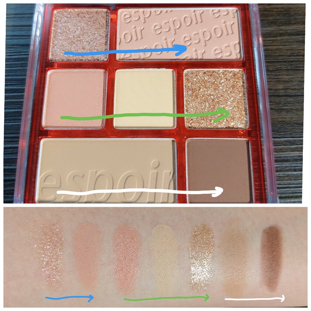 リアルアイパレット/espoir/マルチパレットを使ったクチコミ(2枚目)