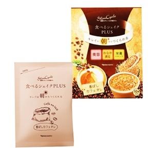 食べるシェイクPLUS 香ばしカフェオレ