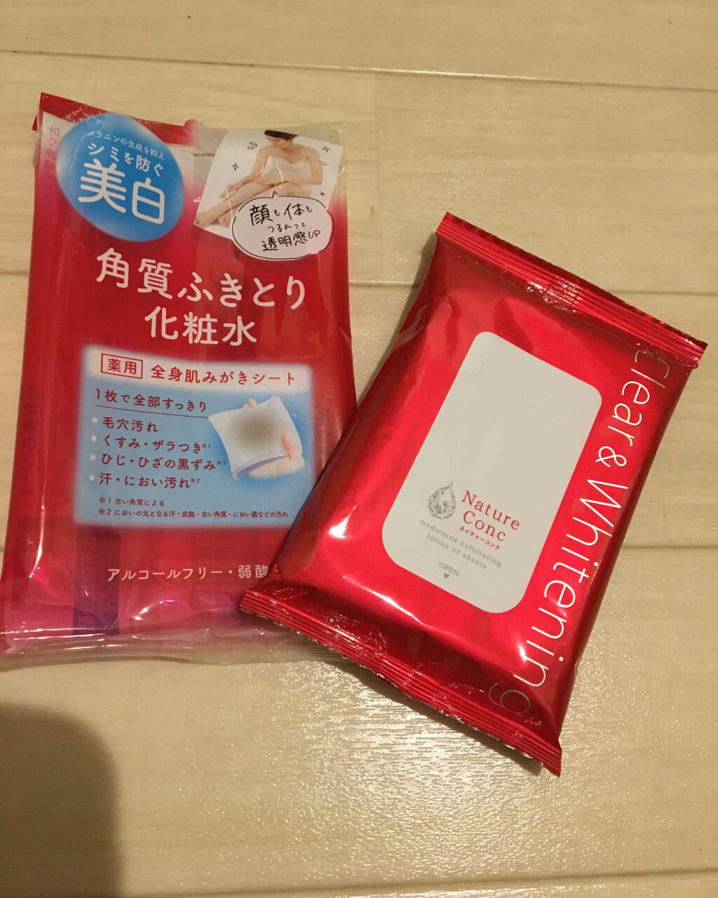 ネイチャーコンク 薬用 ふきとり化粧水シート/ネイチャーコンク/トナーパッドを使ったクチコミ（1枚目）