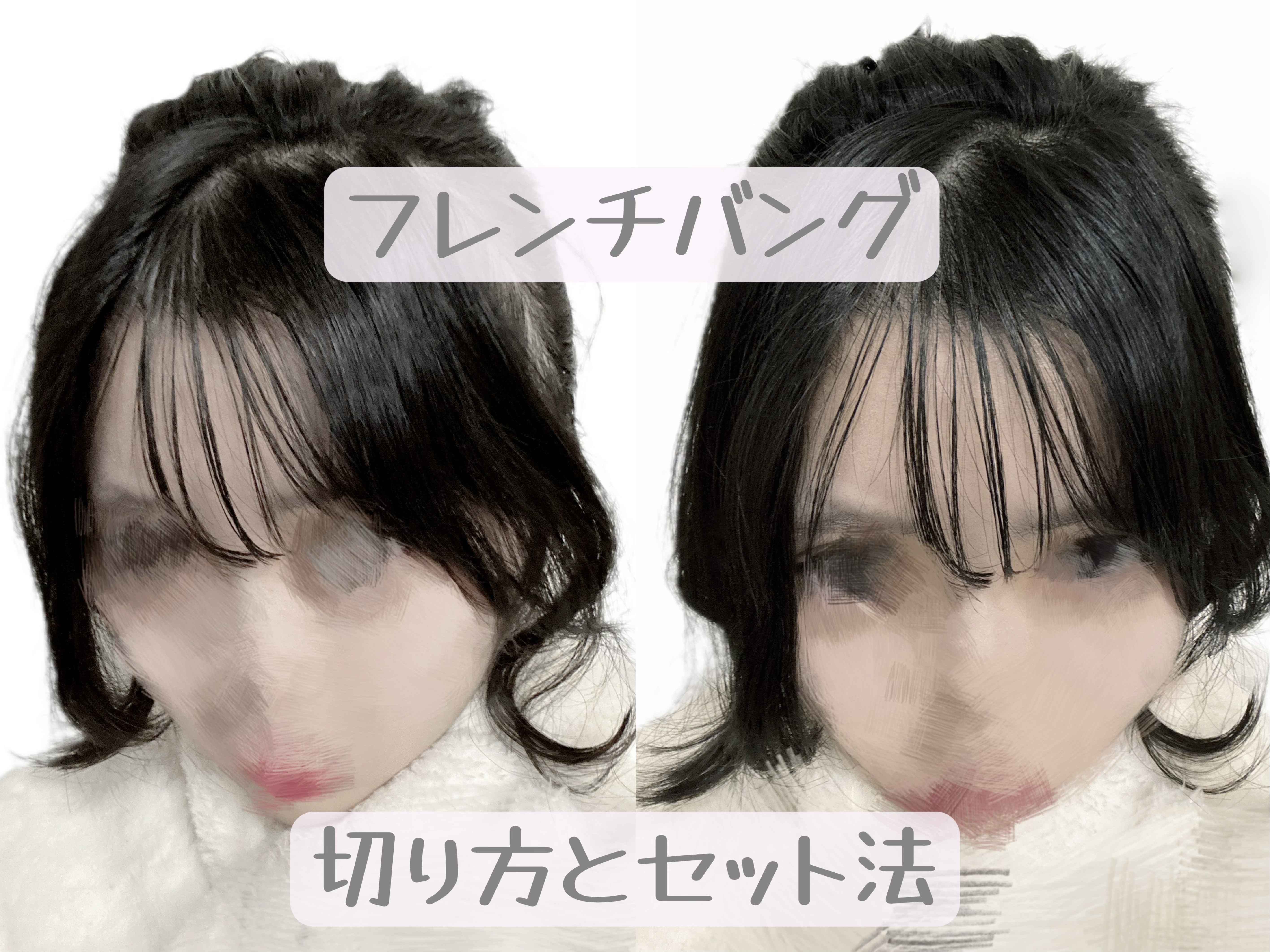 絹女～KINUJO～ストレートアイロン/KINUJO/ストレートアイロンを使ったクチコミ（1枚目）