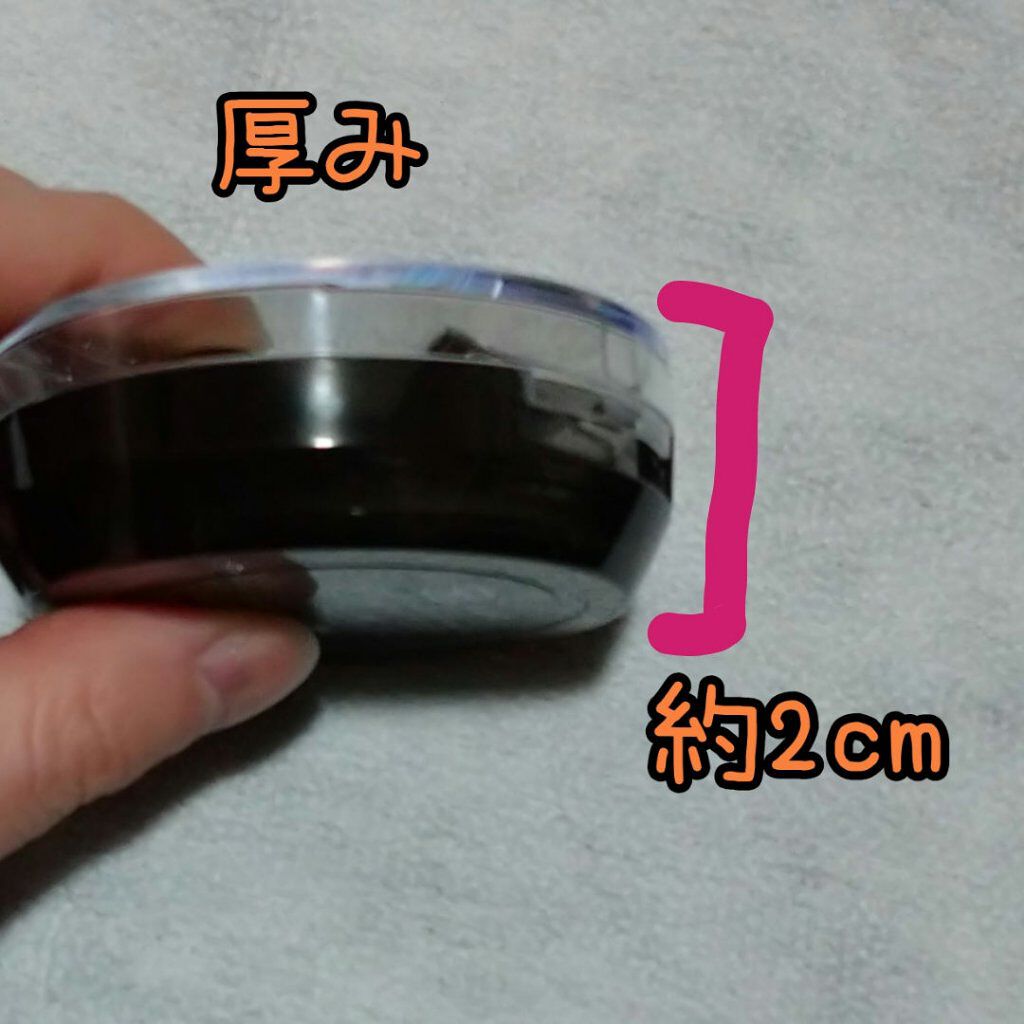 スマイルアップチークスＳ/コフレドール/パウダーチークを使ったクチコミ（2枚目）