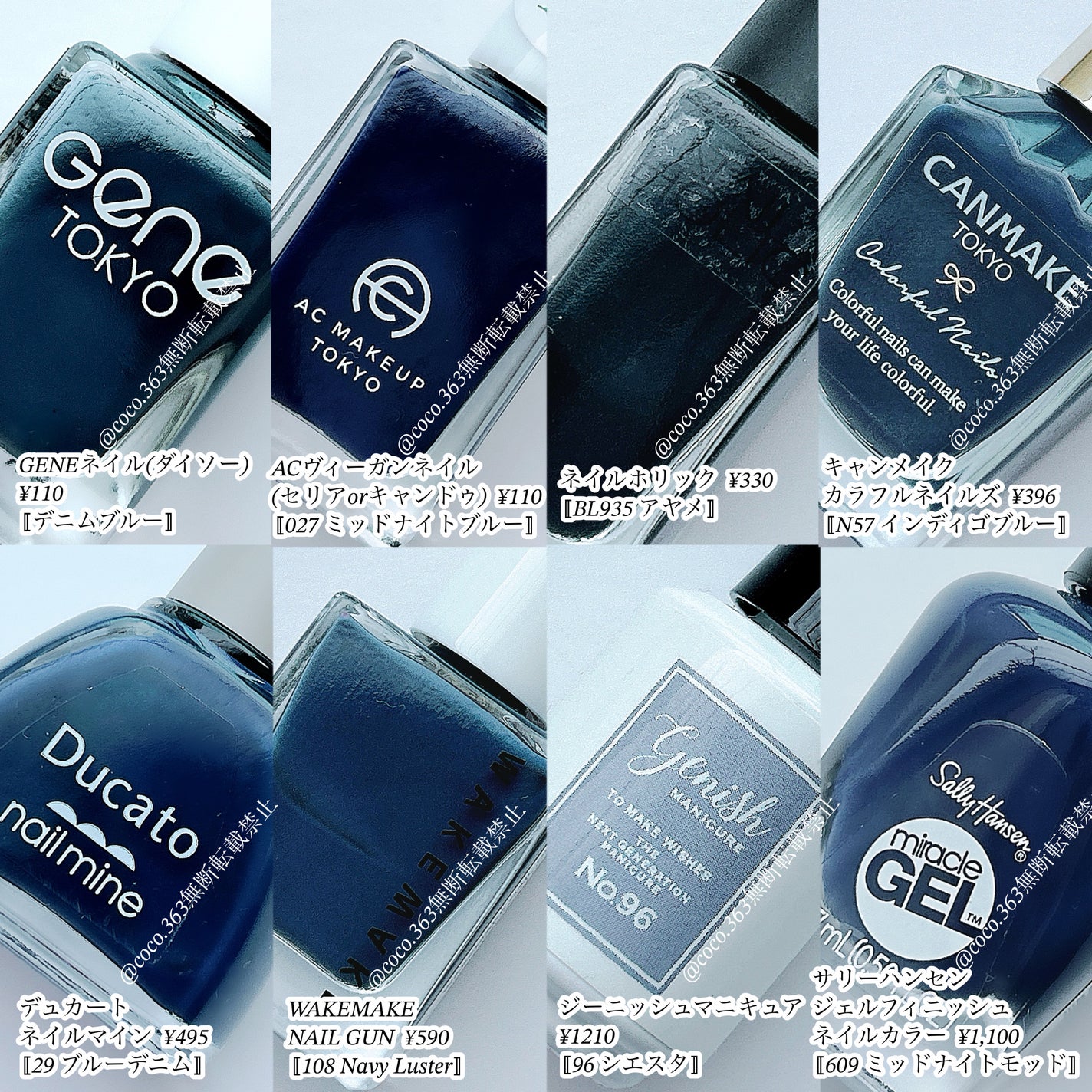 カラフルネイルズ/キャンメイク/マニキュアを使ったクチコミ(6枚目)