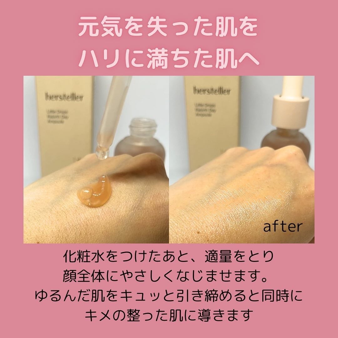 Little Drops Rebirth Day Ampoule/Hersteller/美容液を使ったクチコミ(7枚目)