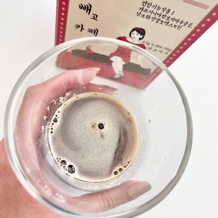 ペゴペゴカフェ/baros/ドリンクを使ったクチコミ(4枚目)