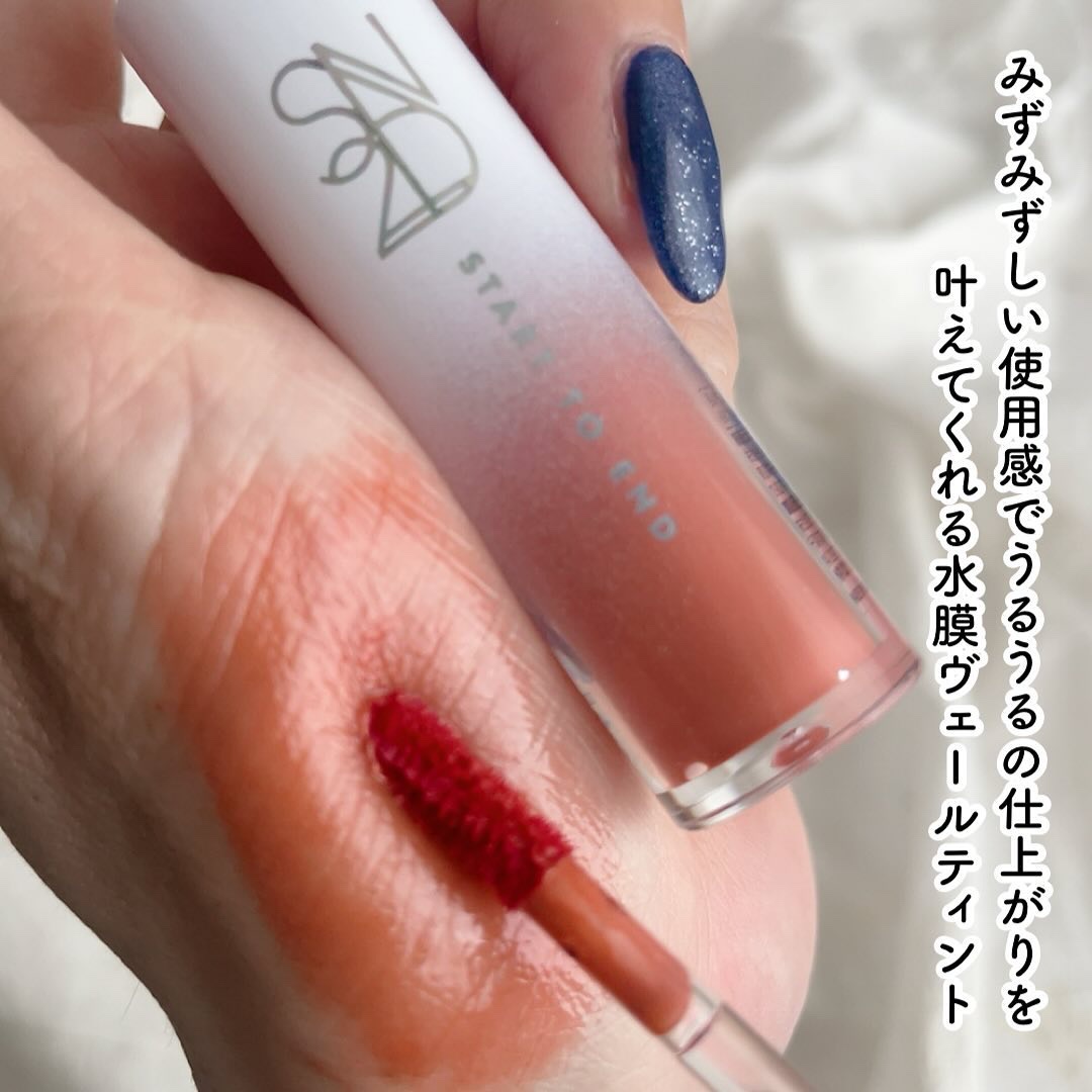 ニュープラネットティント #06 ペアープラネット/S2ND/リップティントを使ったクチコミ（3枚目）