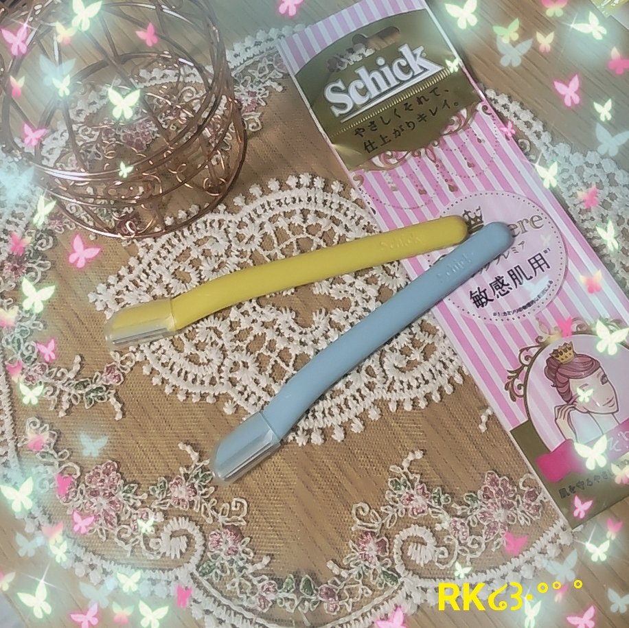 プレミア敏感肌用 Lディスポ 眉そり用/シック/シェーバーを使ったクチコミ（1枚目）