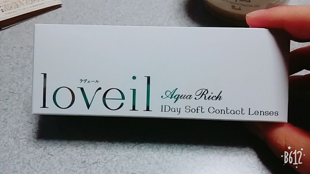 キャンディラップリッチカラー/キャンメイク/リップグロスを使ったクチコミ（3枚目）