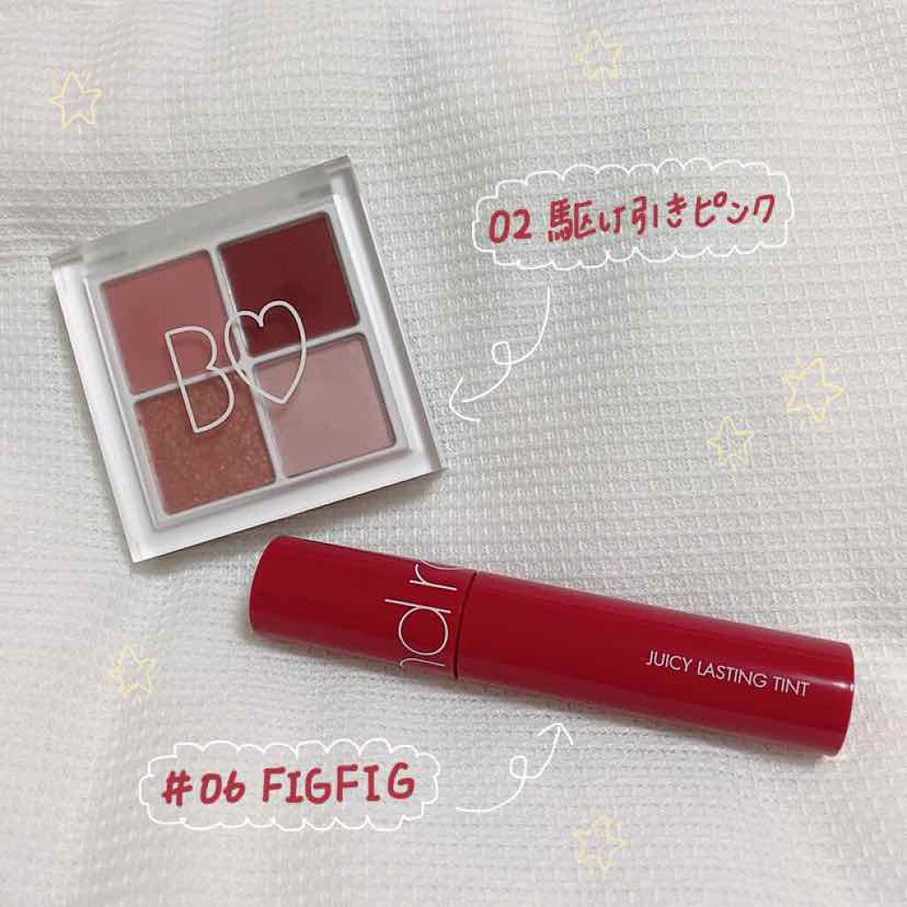 ジューシーラスティングティント/rom&nd/リップティントを使ったクチコミ（1枚目）