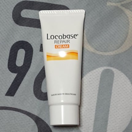 ロコベースリペア クリーム/ロコベース/ハンドクリームを使ったクチコミ(1枚目)