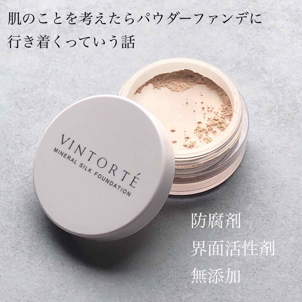 ミネラルシルクファンデーション(ケース・パフ付)/ヴァントルテ/パウダーファンデーションを使ったクチコミ(1枚目)