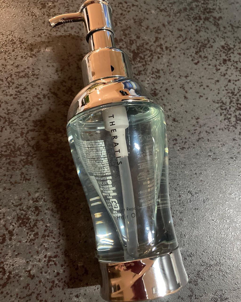 ナイトリペア ヘアオイル/THERATIS/ヘアオイルを使ったクチコミ(1枚目)