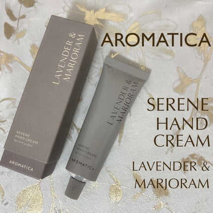 AROMATICA サレンハンドクリームラベンダー&マジョラムのクチコミ「#PR #AROMATICA
AROMATICA
SERENE HAND CREAM
L.....」(1枚目)
