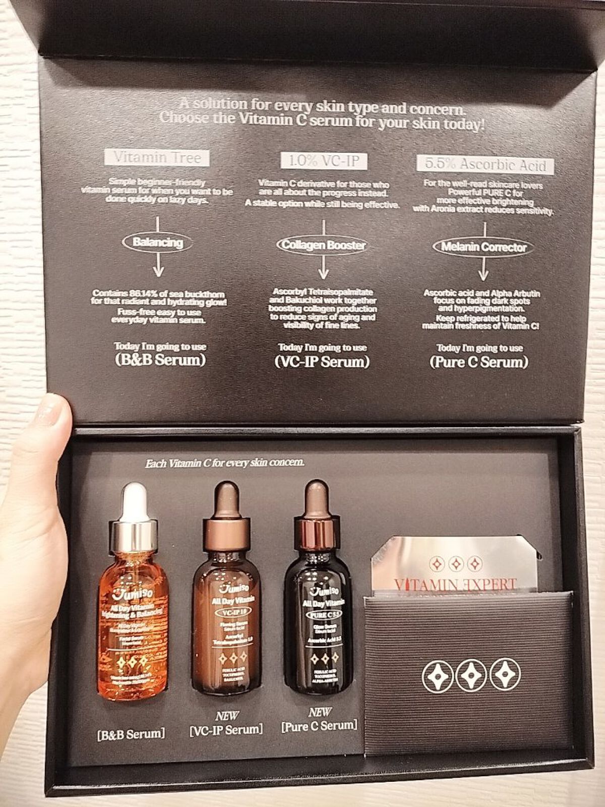 オールデイビタミンブライトニング＆バランシングフェイシャルセラム/JUMISO/美容液を使ったクチコミ（3枚目）