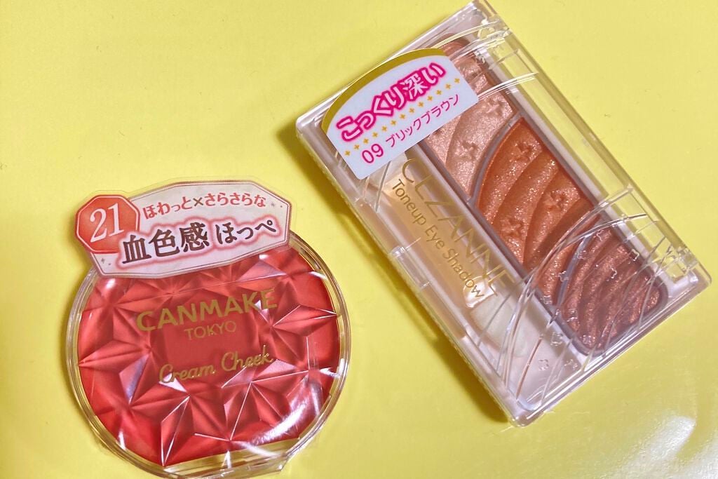 クリームチーク/キャンメイク/ジェル・クリームチークを使ったクチコミ(2枚目)