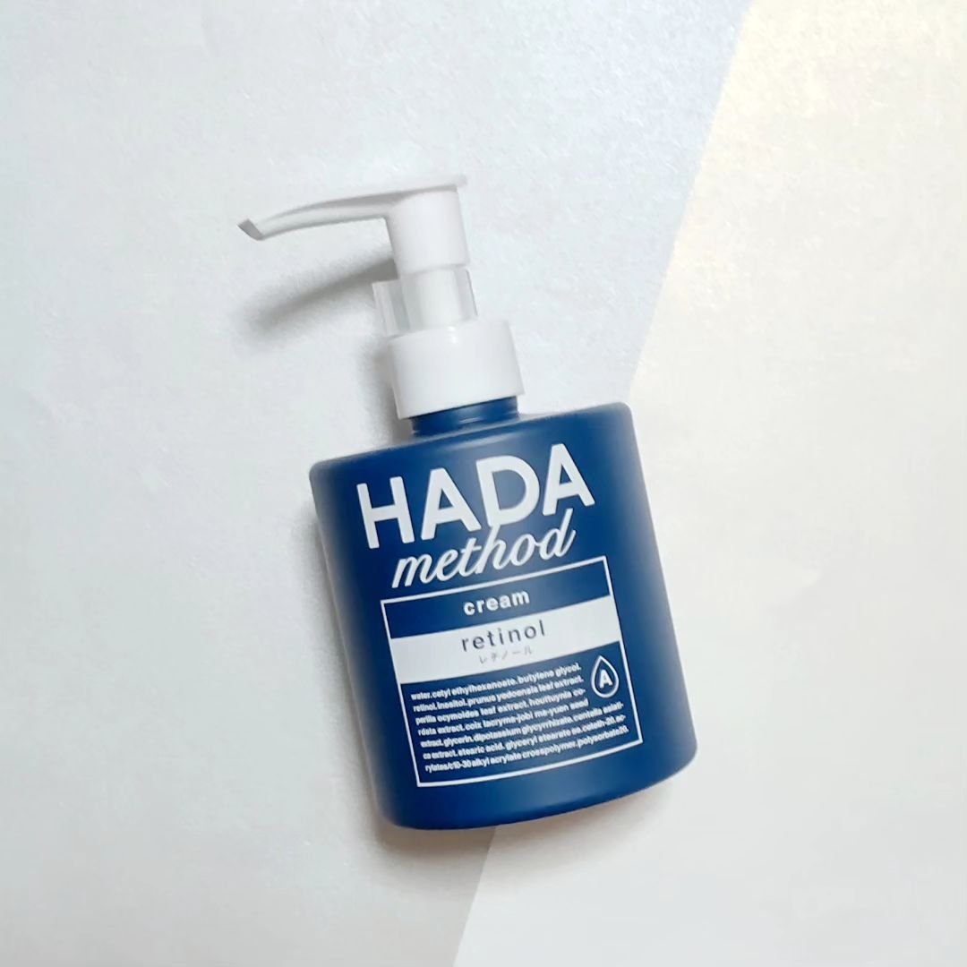 HADA method レチノペアクリーム/HADA method/ボディクリームを使ったクチコミ（1枚目）