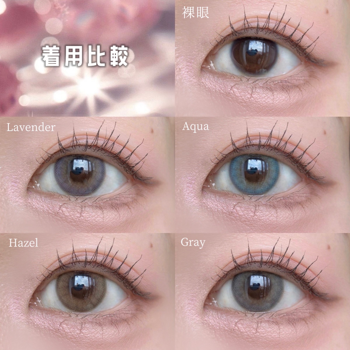 FrenchShine1day/OLENS/ワンデー（１DAY）カラコンを使ったクチコミ（2枚目）