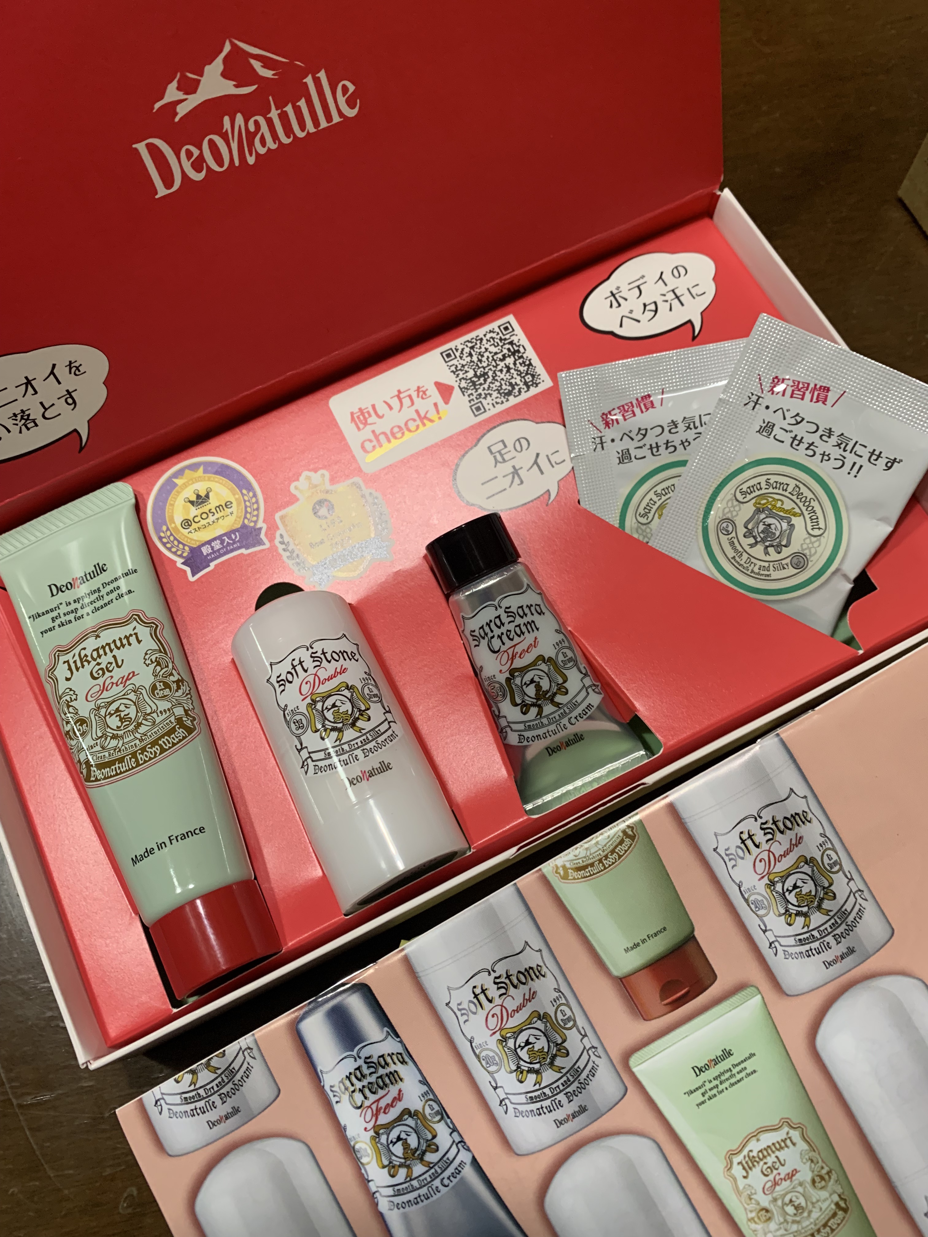 薬用さらさらデオドラントパウダー/デオナチュレ/デオドラント・制汗剤を使ったクチコミ（1枚目）