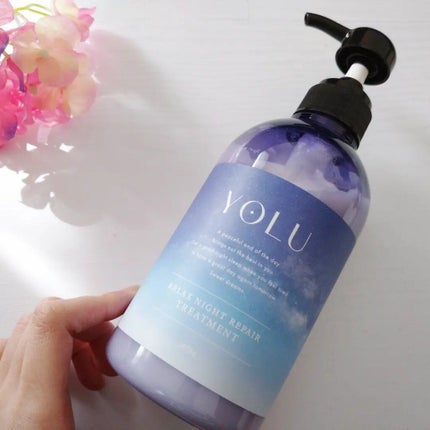 リラックスナイトリペア シャンプー/トリートメント/YOLU/市販シャンプーを使ったクチコミ(1枚目)