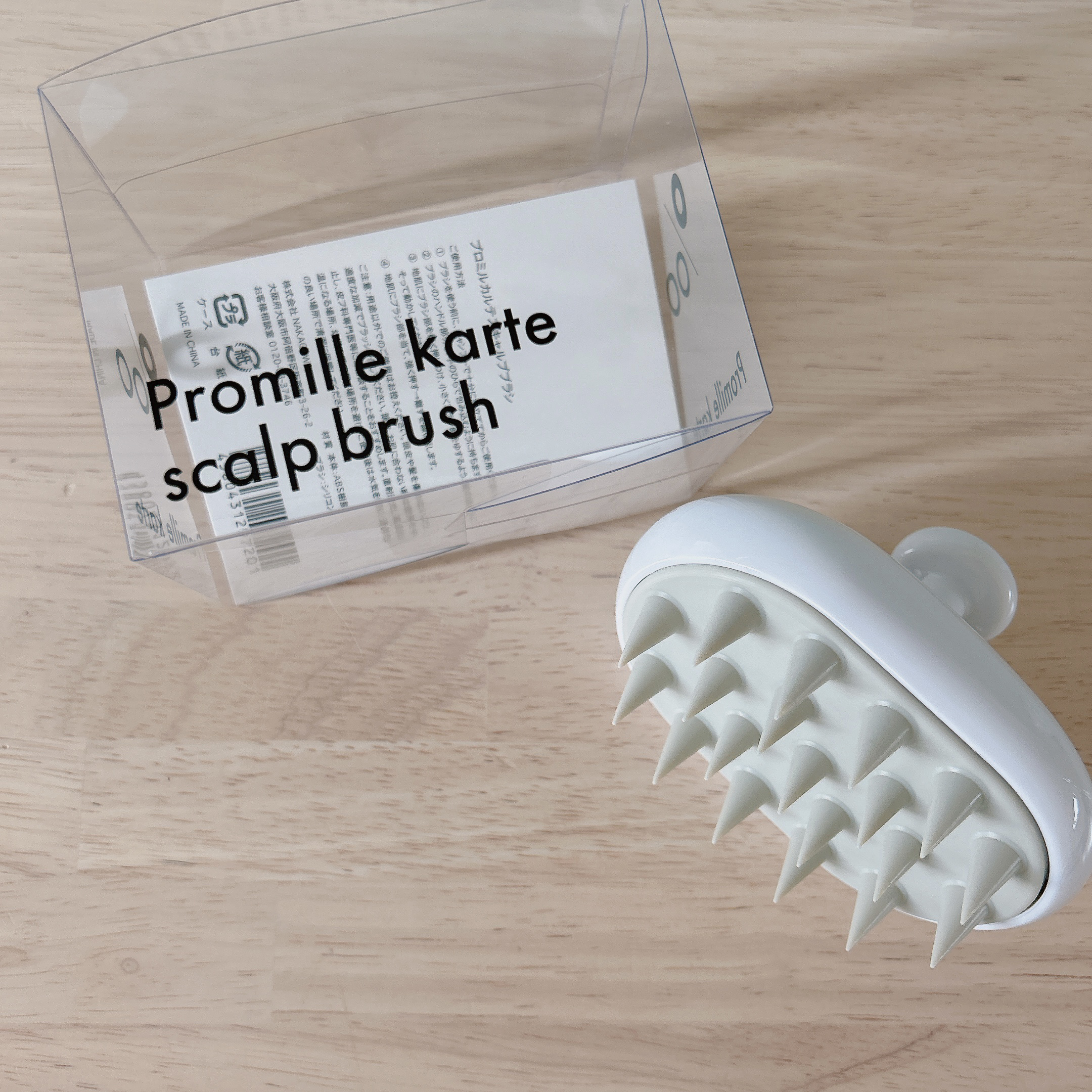 プロミル カルテスキャルプマッサージャー/Promille/スカルプブラシを使ったクチコミ（1枚目）