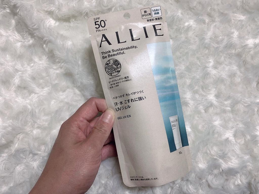 アリィー クロノビューティ ジェルUV EX/アリィー/日焼け止めジェルを使ったクチコミ（2枚目）