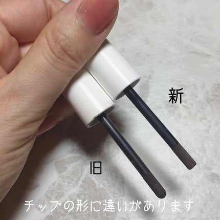 エテュセ チップオン アイブロウ WP/ettusais/パウダーアイブロウを使ったクチコミ(2枚目)