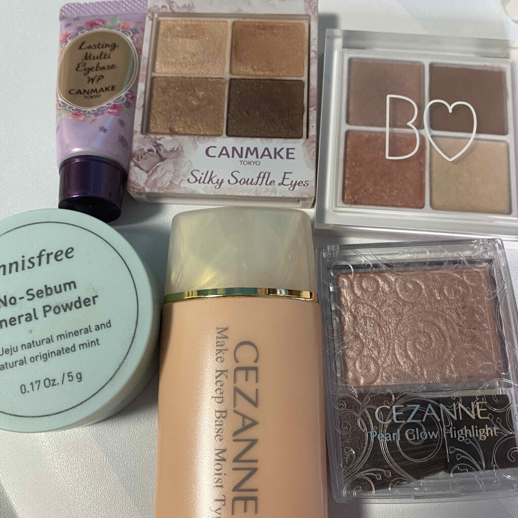 皮脂テカリ防止下地 保湿タイプ/CEZANNE/化粧下地を使ったクチコミ（2枚目）