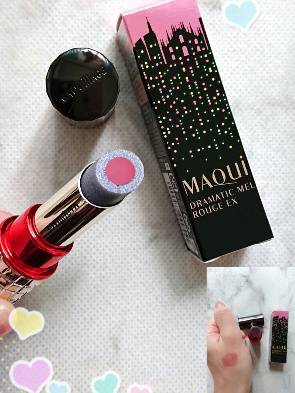 ドラマティックルージュEX オーロライルミネーションカラー 10 ミラノローズ/マキアージュ/口紅を使ったクチコミ（1枚目）