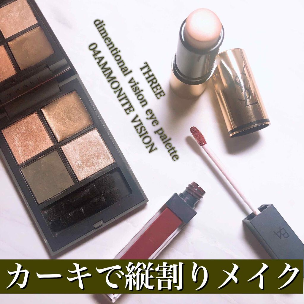ラディアント タッチ シマー スティック/YVES SAINT LAURENT BEAUTE/ジェル・クリームチークを使ったクチコミ（1枚目）