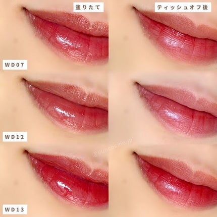 ザ ウォータリーデューティント/MERZY/リップティントを使ったクチコミ(5枚目)