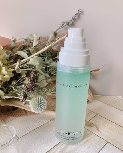 グリーンカーミングセラムミスト/Free Moment /ミスト状化粧水を使ったクチコミ(2枚目)