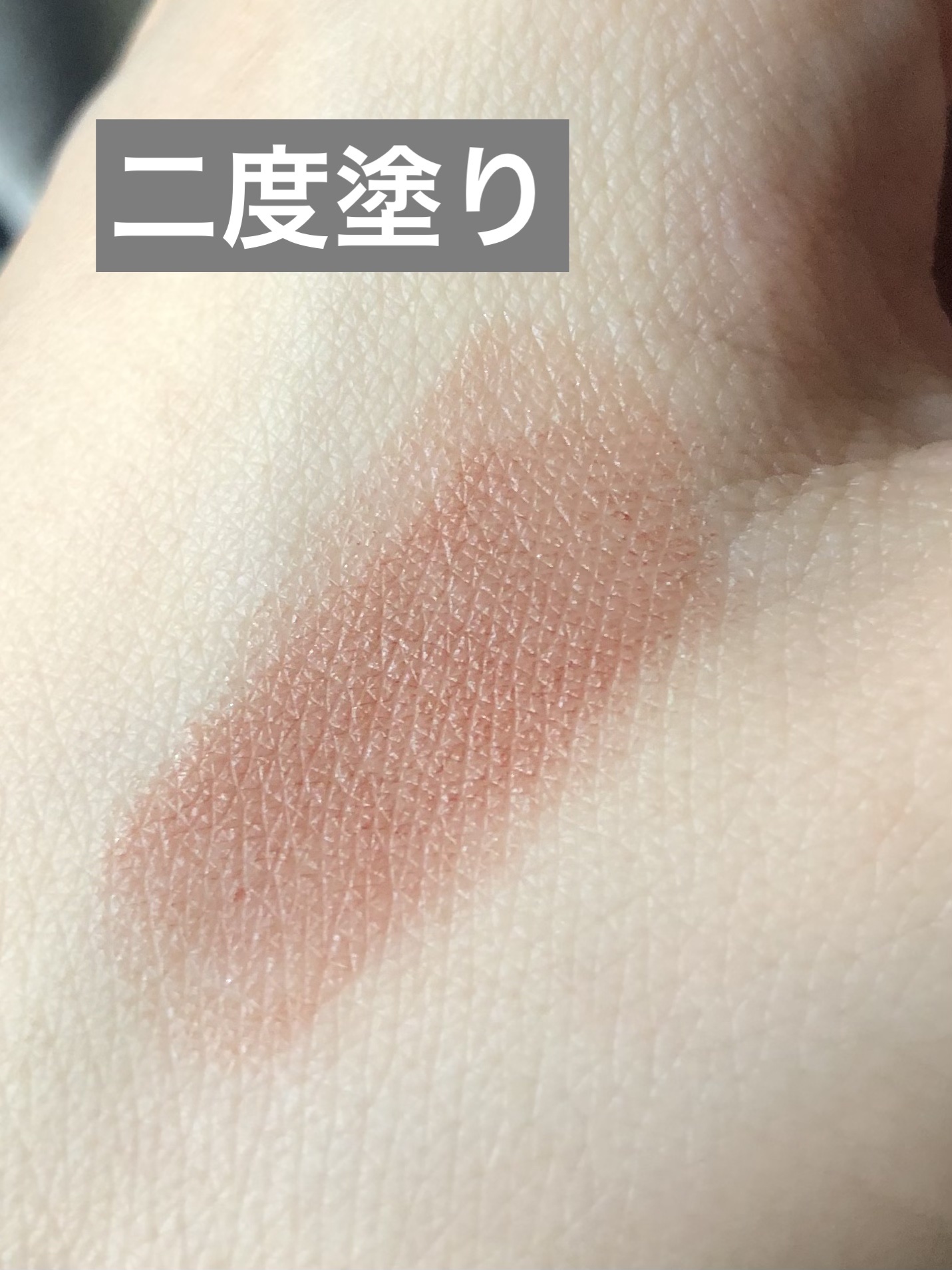 ラスターガラス リップスティック/M・A・C/口紅を使ったクチコミ（3枚目）