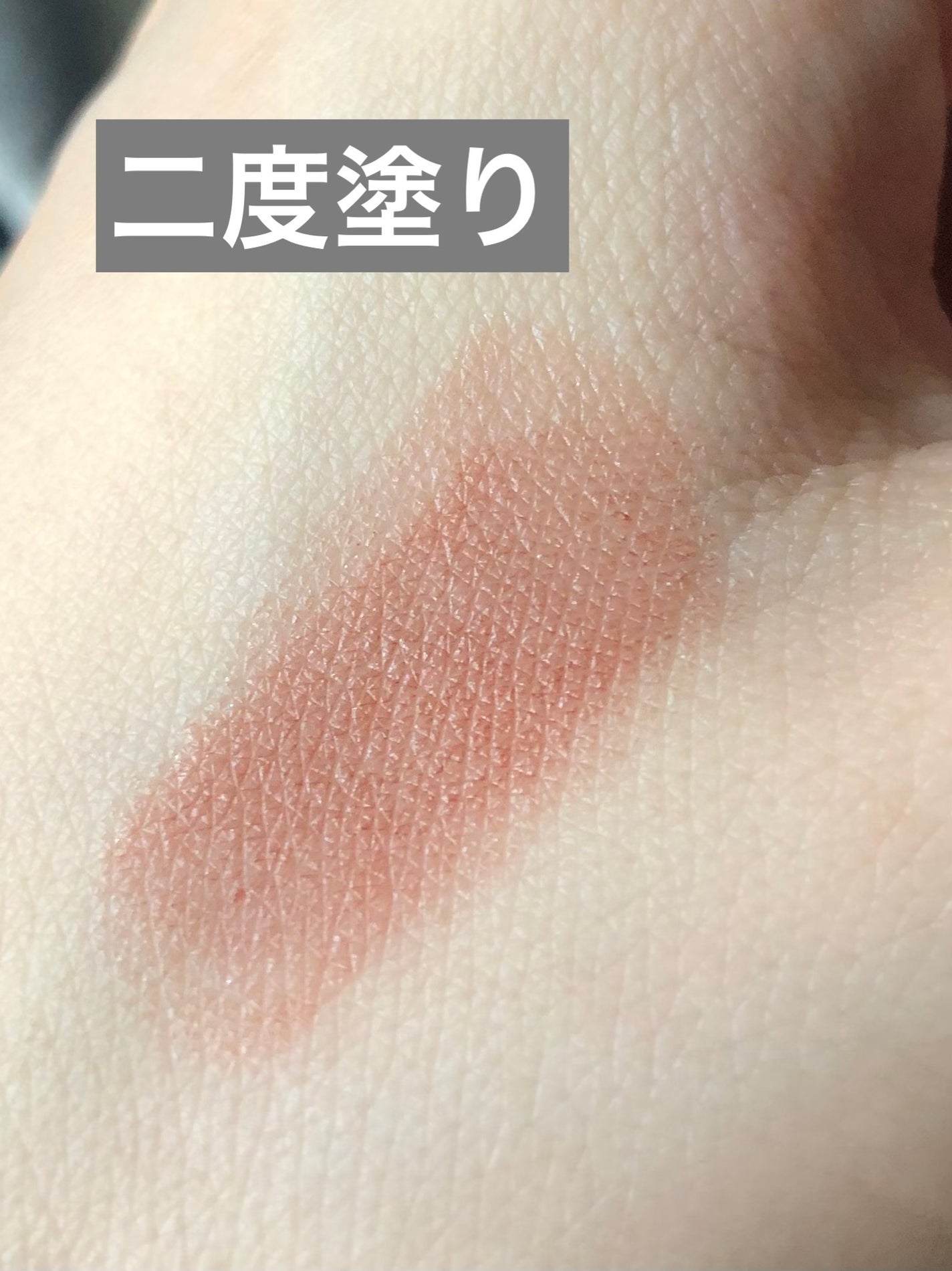 ラスターガラス リップスティック/M・A・C/口紅を使ったクチコミ(3枚目)