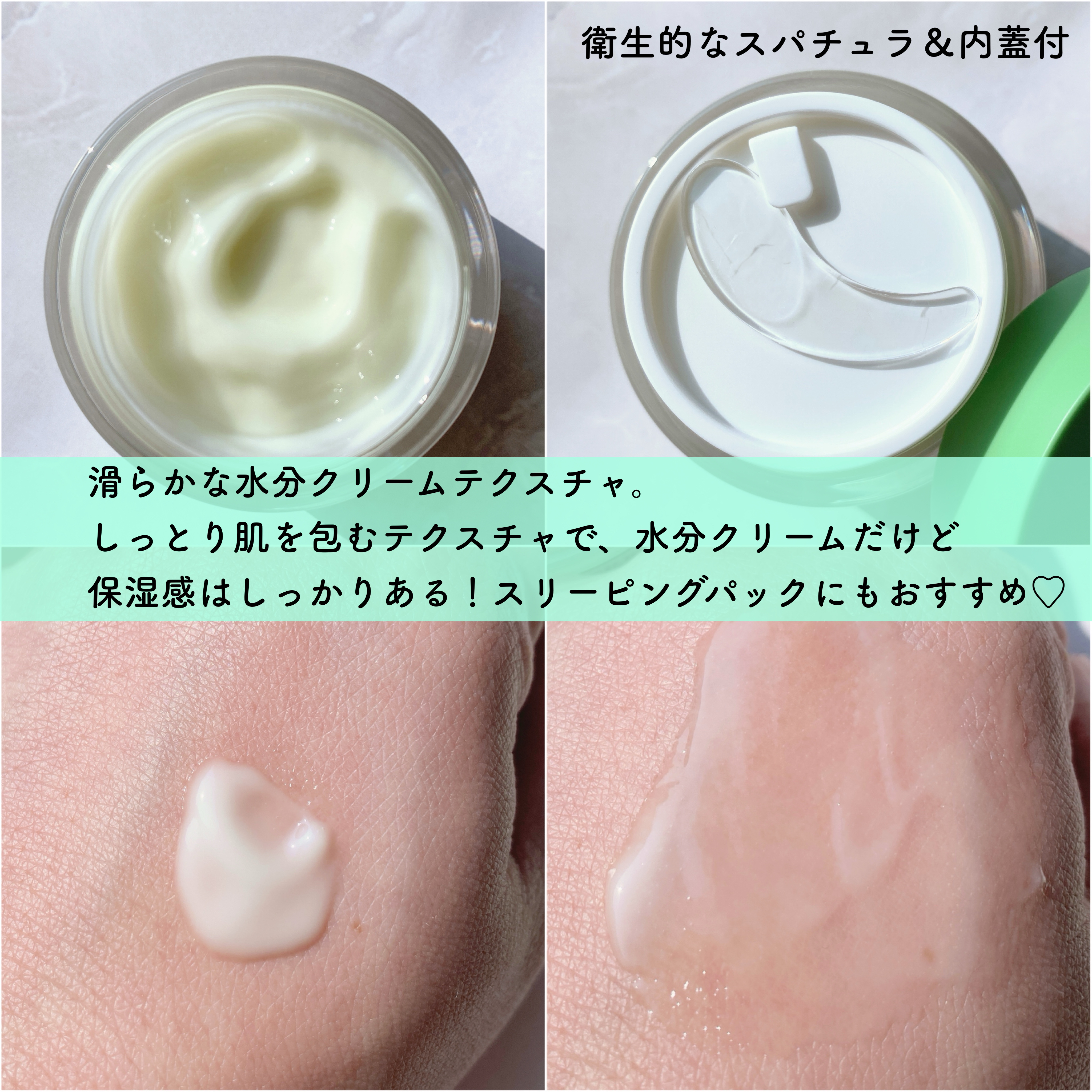 グリーントマトクレイマスククレンザー/FULLY/洗い流すパック・マスクを使ったクチコミ（3枚目）