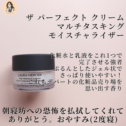 プティ コレクシオン スキンケア/ローラ メルシエ/スキンケアキットを使ったクチコミ(4枚目)