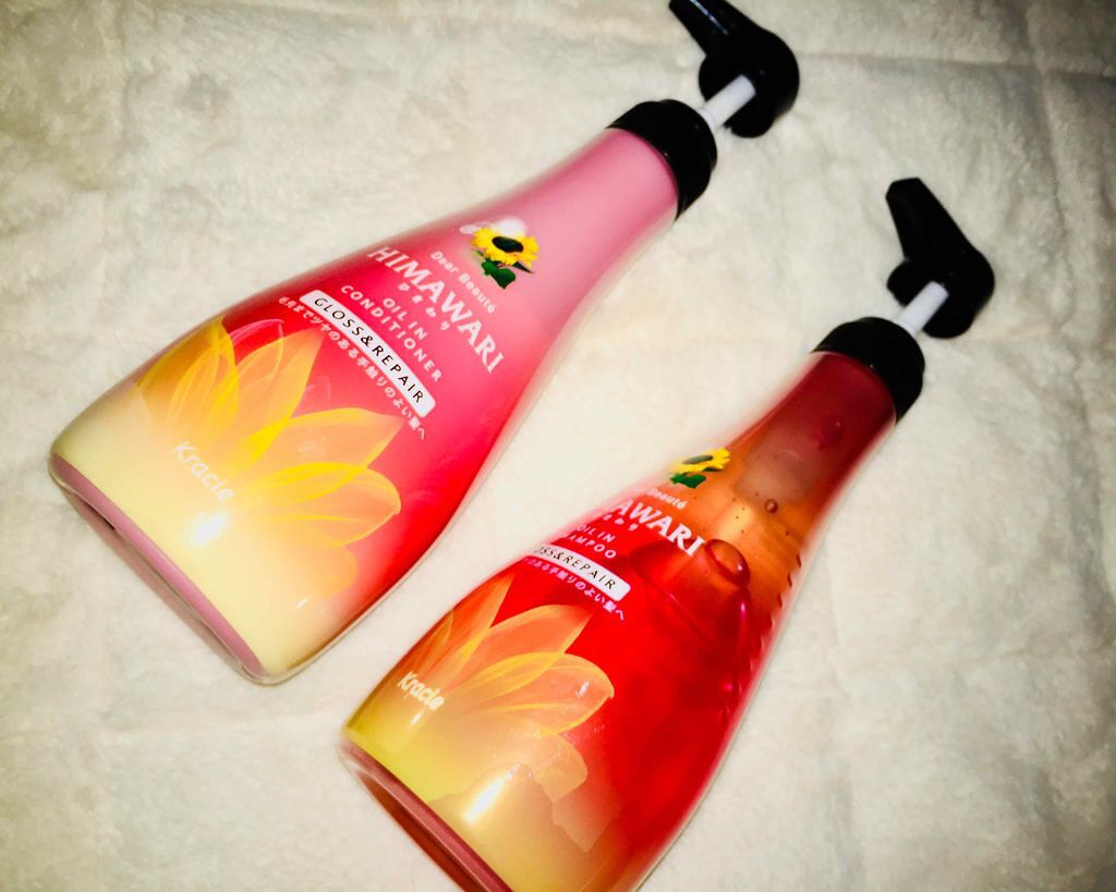 オイルインシャンプー/コンディショナー/ディアボーテ/シャンプー・コンディショナーを使ったクチコミ(1枚目)