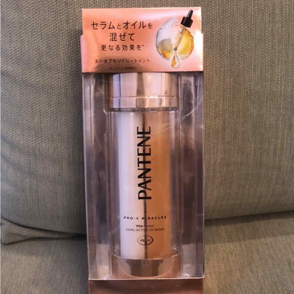 デュアル アクティブ オイルセラム/パンテーン/ヘアオイルを使ったクチコミ(1枚目)