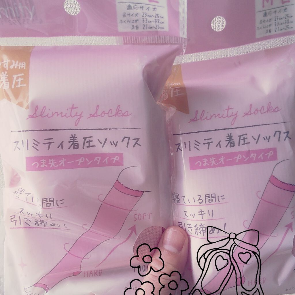 pinkLoveðâºïžããã¡ãã on LIPS ãã¹ãªããã£çå§ãœãã¯ã¹ããã¯ã»ãªã¢ã®ã ã(^^âªCHANELã¡..ãïŒ1æç®ïŒ